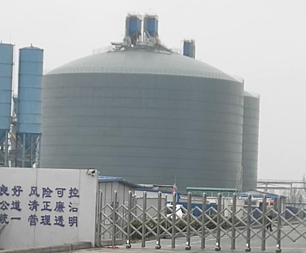 罗源4万吨粉煤灰储存库